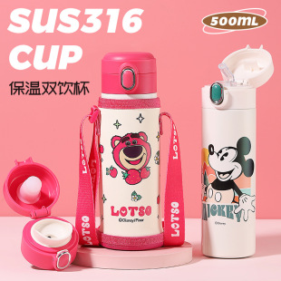 316���P䓃�ͯ���ر�ˮ���ɐۿ�ͨ�όW��ˤ�W�����؉�ֱ�����