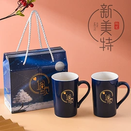 咖啡杯;碗;陶瓷杯