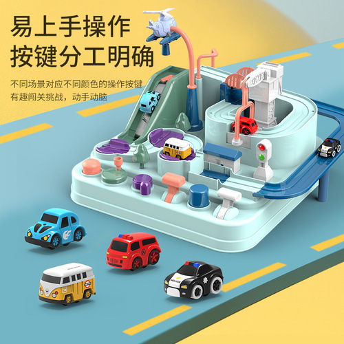 Cross-border special car adventure small train inertia educational toy car engineering vehicle macaron track car