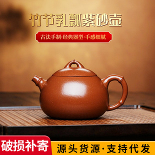 ���d�ֹ���ɰ�����L�������ư����ֹ��ݲ�ع����ߛ_����