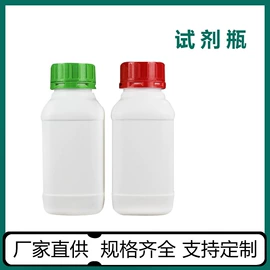 塑料瓶、壶;塑料桶;试管、滴管