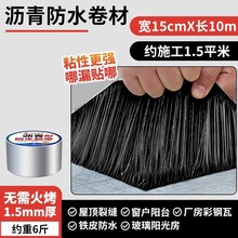 �߷���Ƭ��픷�픷��w��ˮ�a©���Ϸ�ˮ�N���������ճ��ˮ��