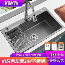 �N��ϴ����304���P䓘���ɫ�Ӻ�ˮ�۴�βۼ���ϴ���ϴ���̨��