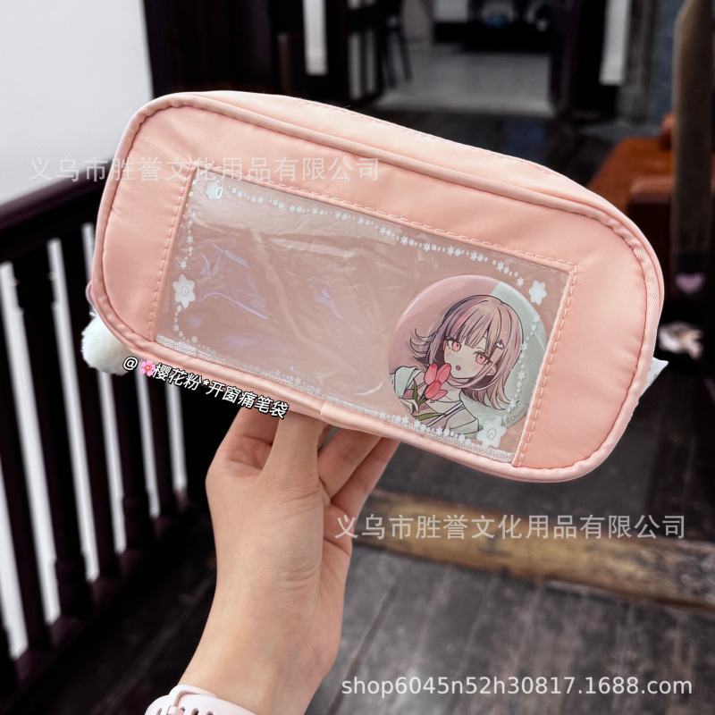 高見え四つ葉のクローバーペンケース 和風ガーリーかわいい化粧品バッグ 学生大容量文具バッグ収納|undefined