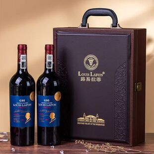 ԭƿ�M��louis lafon·�����Ƽt�Ʒ�����G95�ɼt���Ѿ�����Y���b