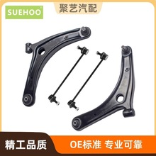 �m��2008-17����Lancerǰ���Ʊ�ƽ��UK620548 K620549