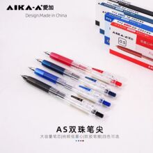 �������Ա�AK1602��͸ϵ���ٸ�˳�����������Ա�