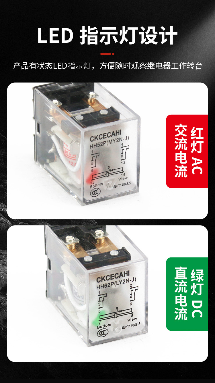 详情_06.jpg