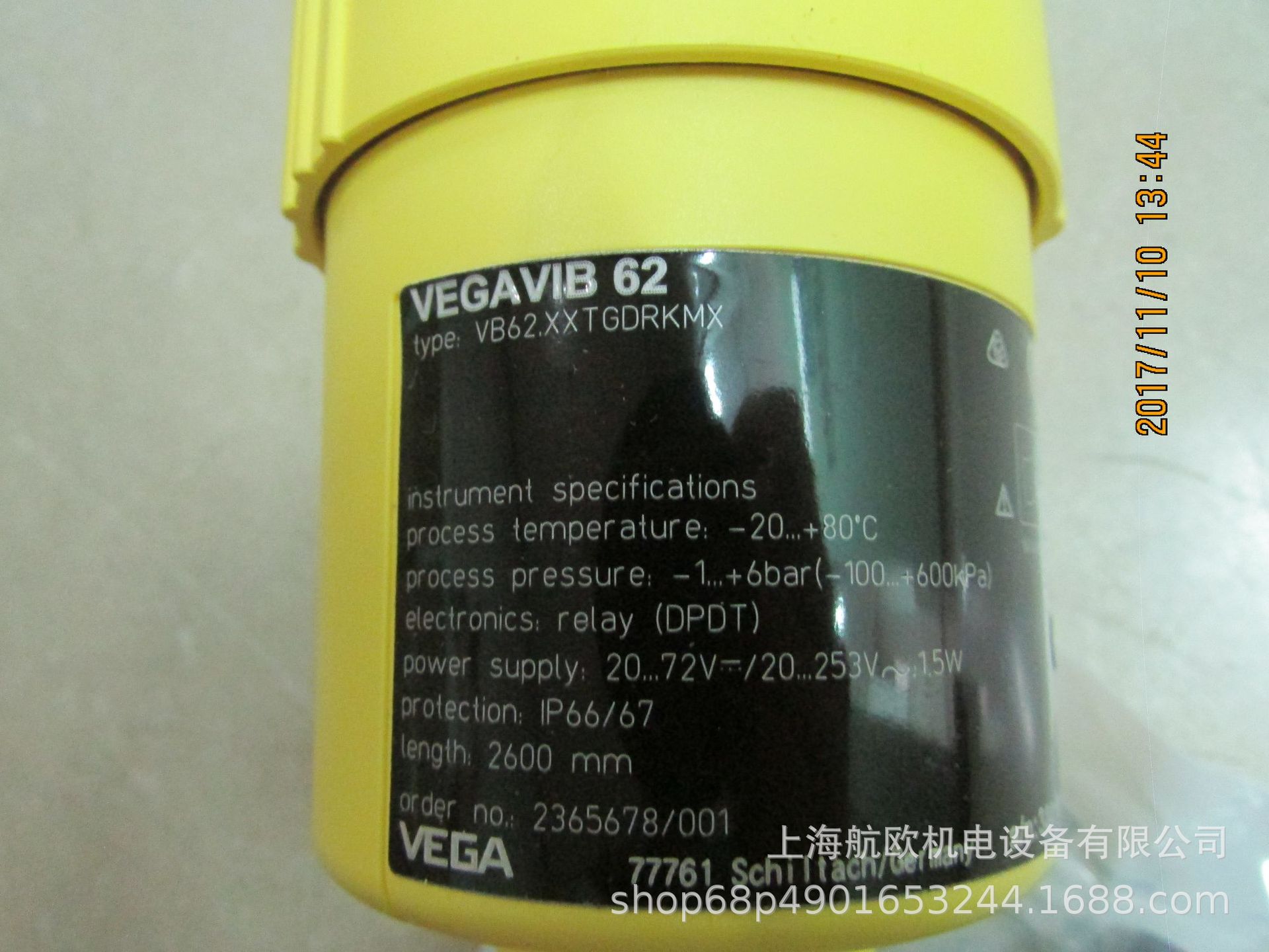 VEGA液位计PS68.XXEGBFHAMXX，VB62.XXT.GDRKMX，VB63.XXBGDRKMX