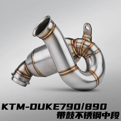 Direct Connection Stainless Steel Titanium, Motorcycle exhaust pipe - ktm790-stainless-steel-swing-middle-section-with-drum