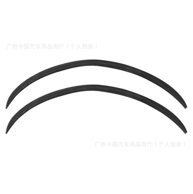 Cross-border best-selling car modification wheel Wheel eyebrow - carbon-fiber-black-pair