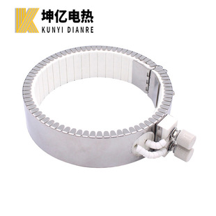 Kunyi Electric Heating Coil Ceramic Heating Coil Extruder Electric Heating Coil