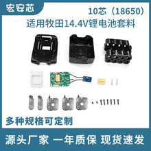 �m������12v늄ӹ����늳�����3о/8о�Ƅ��Դ늳�����S�����l