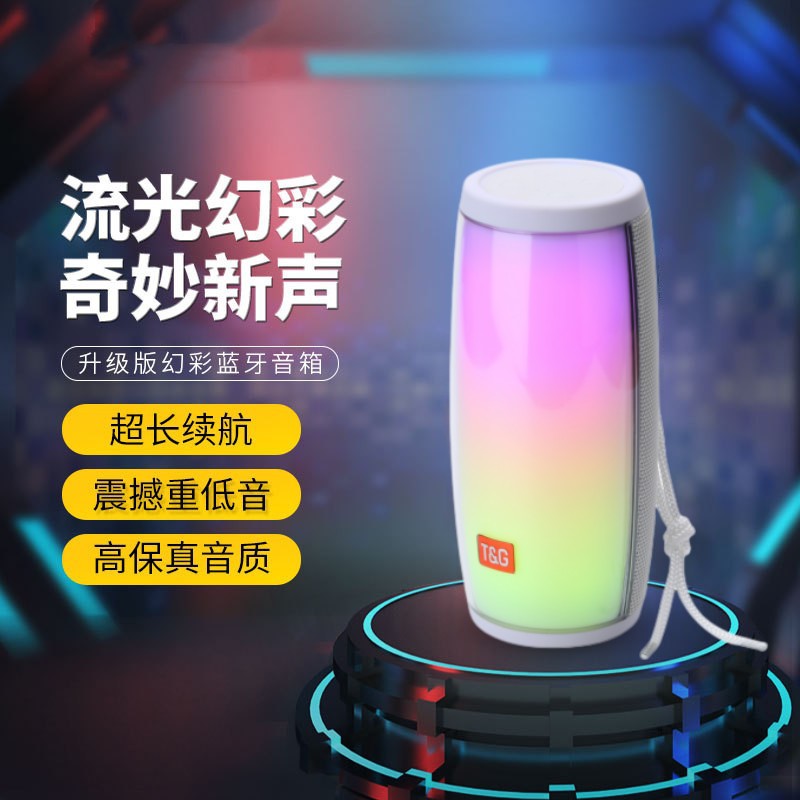 Nuevo altavoz inalámbrico transfronterizo Bluetooth pulsante de alta calidad LED siete colores lámpara de tarjeta de enchufe al aire libre computadora subwoofer