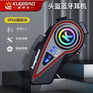 Cool Rider Motosiklet Dəbilqə Bluetooth Qulaqlıq, Uzun Batareya Ömrü, Səs Nəzarəti