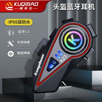 Cool Rider Motorcycle Helmet Bluetooth Headset with Rider Internal Full/Half Helmet, Long Battery Life, Voice Control, Ultra-Long Battery Life