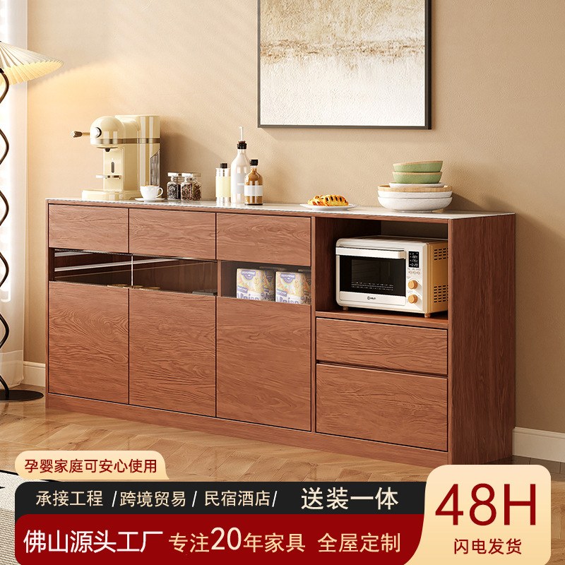 Oak Solid Wood Slate Sideboard Nordic Restaurant Cabinet Storage Cabinet Home Tea Cabinet Kitchen Storage Cabinet