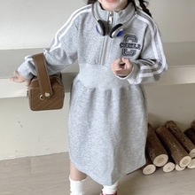 女童秋季运动套装2025新款儿童女宝宝中小童宽松长袖卫衣裙子两件