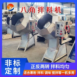 包装辅助设备;肉品加工设备;果蔬加工设备