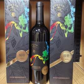 茅系红酒 国韵M20干红葡萄酒750ml*6瓶礼盒装国产红酒干红葡萄酒