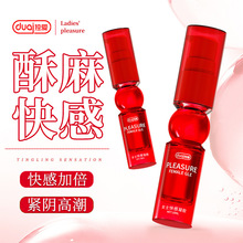 ����Ůʿ������z�tƿ10ml˽ģŮ�Ԍ�������Ȥ����Ʒ
