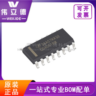 CD4051BM96 �����· ȫ��ԭ�b SOIC-16�F؛оƬIC ���Ԫ����