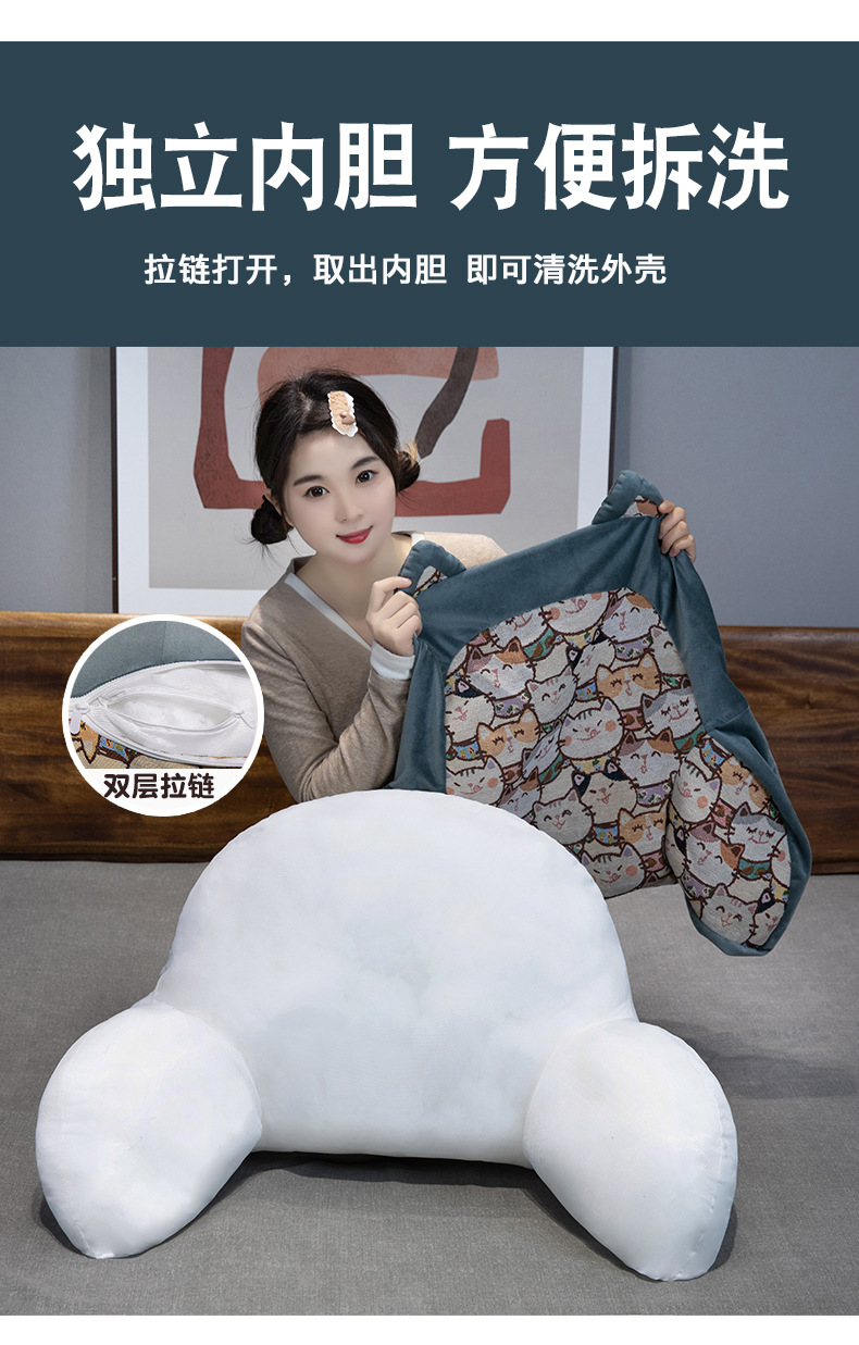 详情图