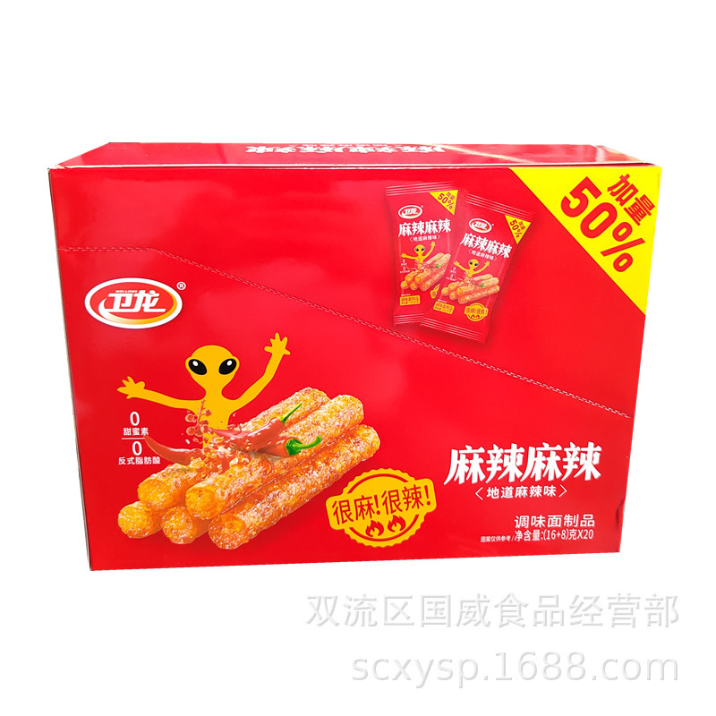 Weilong ラージグルテンスパイシースティック、スパイシースティック、小スパイシースティック、豆腐皮、Weilong スナック、スパイシースティック、スパイシーシーツリート、昆布、こんにゃくスナック卸売|undefined