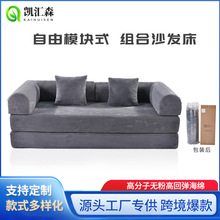 外贸高密度沙发客厅小户型沙发  压缩纯海绵灯芯绒一体折叠沙发床