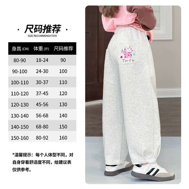 Spring casual trousers, детская летняя спортивная форма, западный стиль