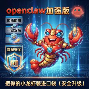 �m���OpenClaw+Clawbot�B���rU�PAI���ֱ�ķ��һ�I���ز���