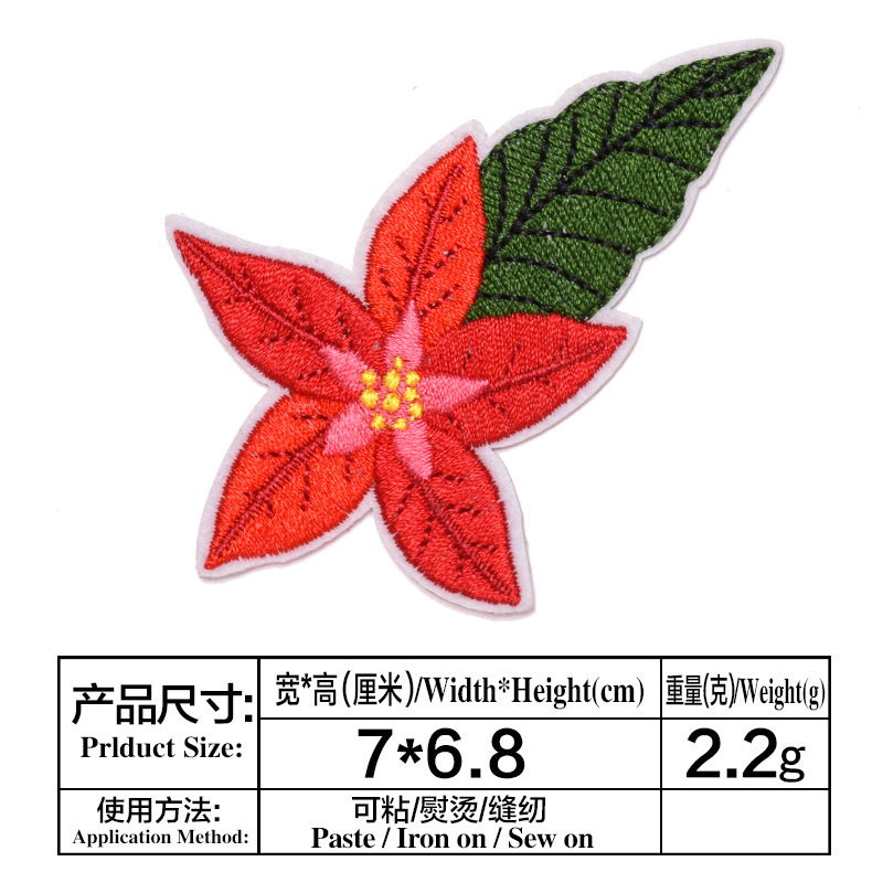 Nuevo personalizado autoadhesivo pegatinas de tela moda Rosa mariposa autoadhesivo bordado parche pegatinas ropa pegatinas