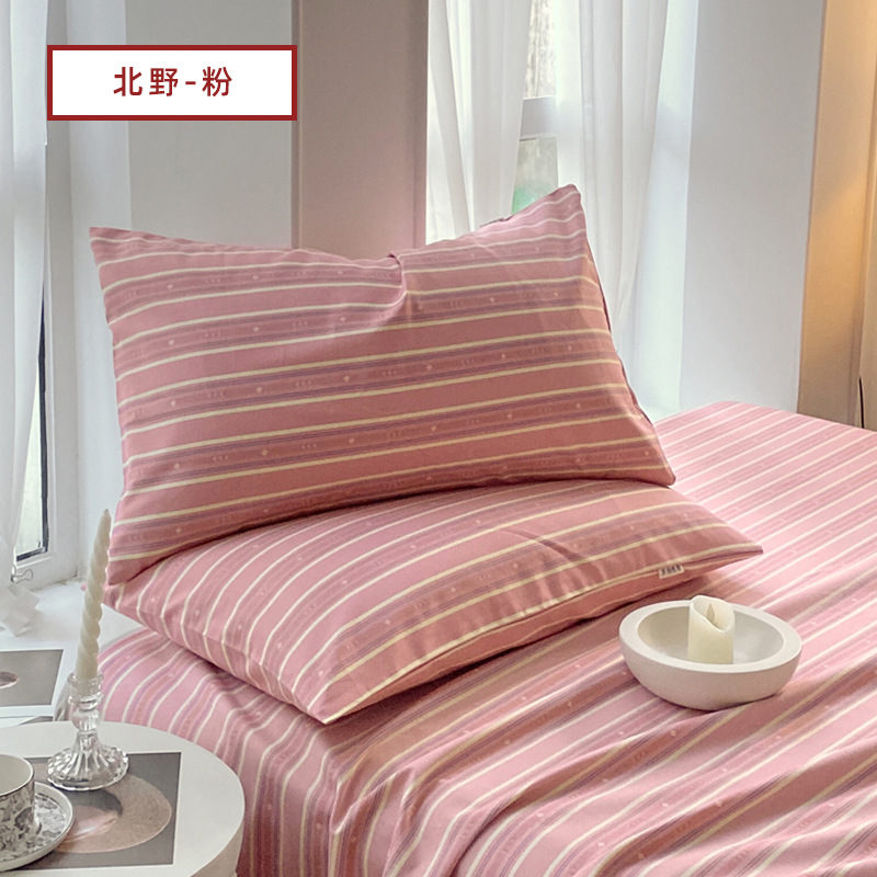 Un par de fundas de almohada de algodón de tela gruesa vieja, dormitorio de estudiantes en casa, fundas de almohada de algodón, fundas de forro lavables
