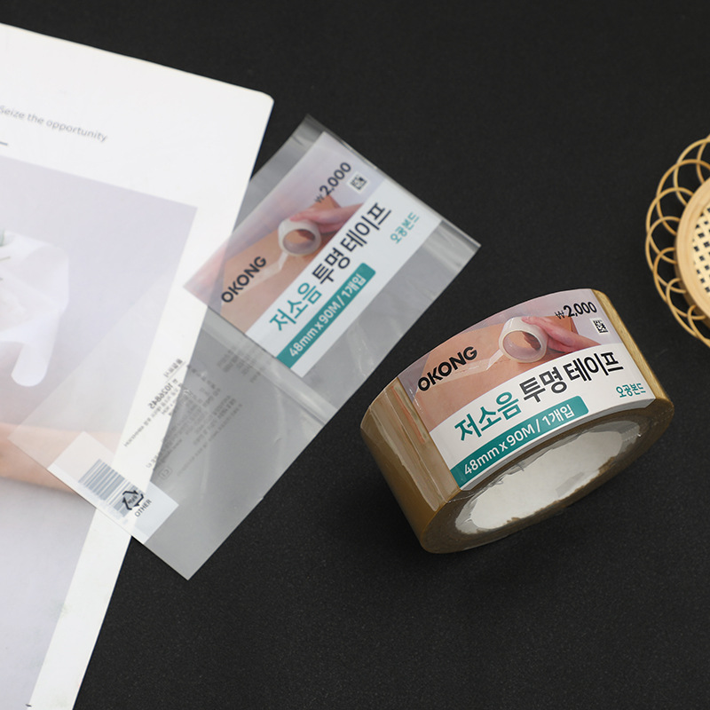胶带包装膜不干胶产品彩印收缩膜韩国热销整柜专业出口PVC收缩膜