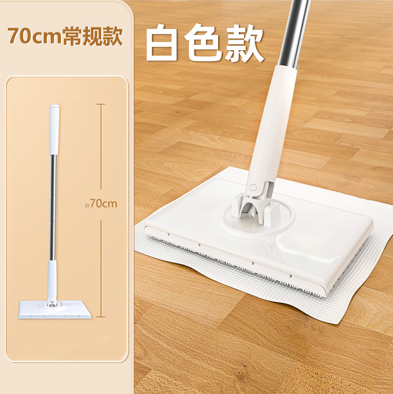 레귤러 모델 70CM 화이트