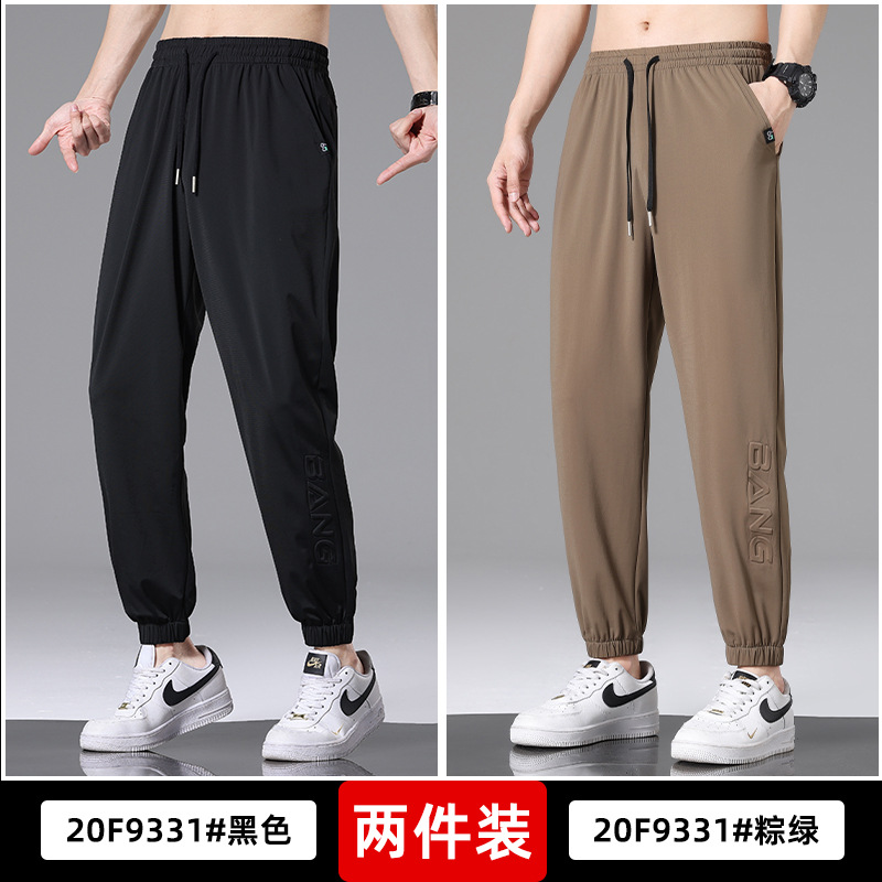 9331 블랙 SLW-9331 다크 브라운 그린