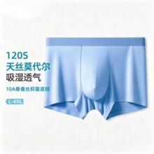 �߶�120֧�m��Ī����10A������a��ѝ��ʿ͸��ƽ�Ƕ�ѝ���l���l