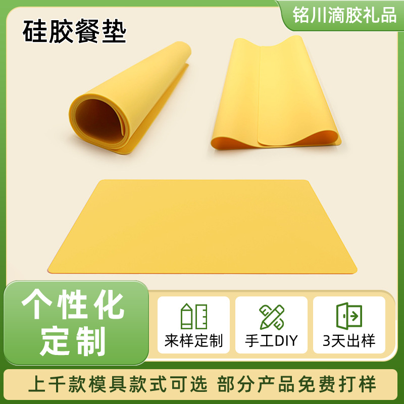 Silicone Placemats Are Made of Food-Grade Materials, Are Resistant to High Temperatures, Non-Slip, Cartoon Dining Table Insulation Mats, Washable Silicone Mats for Tableware