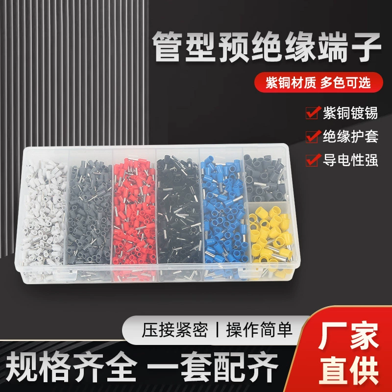 VE трубчатый предварительно изолированный клеммный терминал европейская холодное прессование клемма