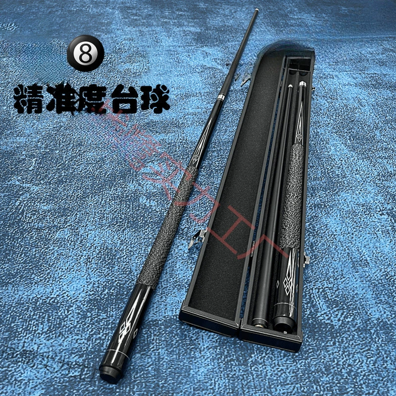 Pool, set, science and technology, Chinese style, full set, new collection