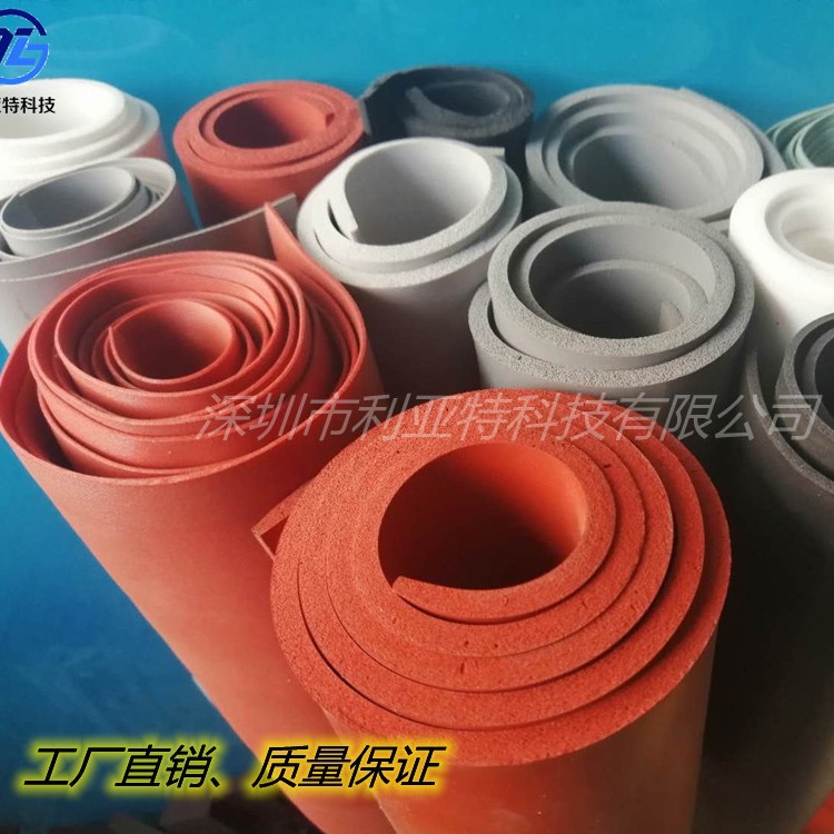 源头厂家LYT-788-10000液态硅胶卷材密封减震隔热阻燃跨境专供