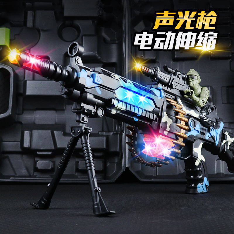 Children's toy gun, electric light-up toy, vibration simulation, eight-tone gun, projection hand gun, camouflage machine gun, assault rifle