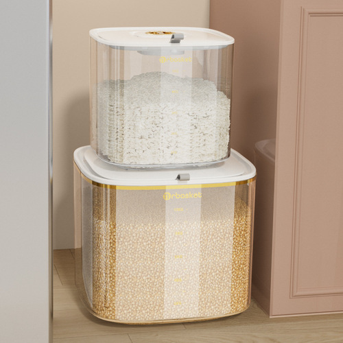 Rice bucket household 20 catties insect-proof and moisture-proof sealed bucket rice box food-grade flour storage tank thickened rice rice cylinder