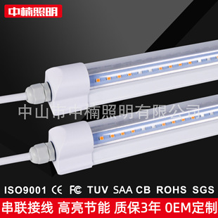 T5 double tube lamp 0.6 m0.9m1.2 m bracket lamp 36w40w factory lighting highlight LED integrated fluorescent lamp