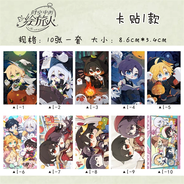 Time-painted SH card sticker -i