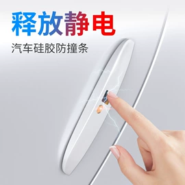 车载充气泵;车用吸尘器;汽车清洁工具