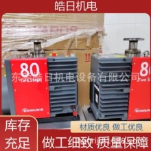 Ӣ���۵��AE2M80 40�ɱþS�� �h�R  �������ظ�ʽ��ձÌ��I�S��