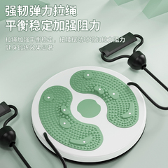 Twisting disc fitness household sports equipment twisting machine rotating disc dancing disc weight loss artifact fat turning waist twisting machine