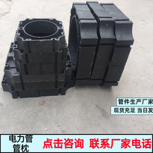 �������ͨ��֧�ܓι̶��ܼ���110 160 200 220�܊A�ܼ��Ź�����