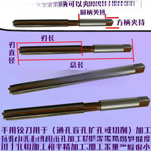 �����q���ֹ��g���C���ք�2 2.5 3 3.5 4 4.5 5 5.5 6 6.5 7-30mm